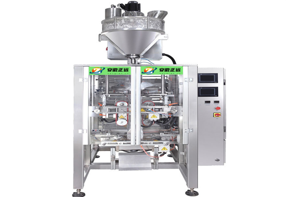 520全自動粉末包裝機